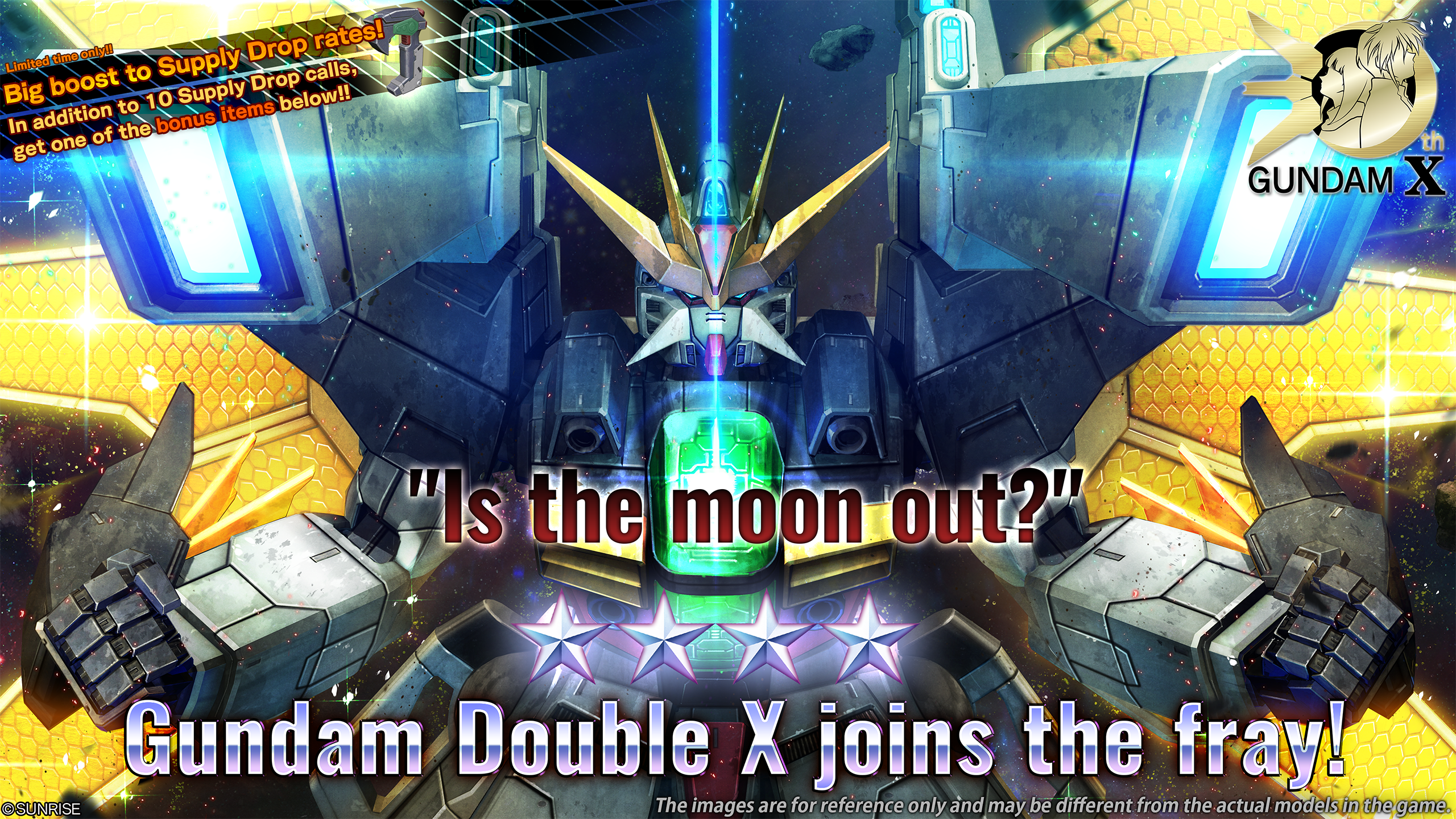 Supply-Drop-Linie Gundam Double X