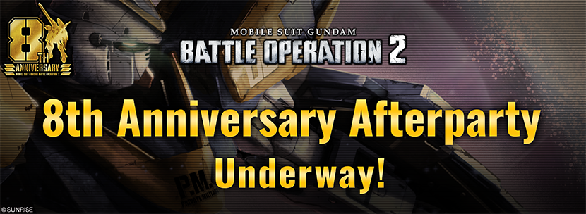 Spielupdate 0212 bringt Gundam Double X und die Afterparty