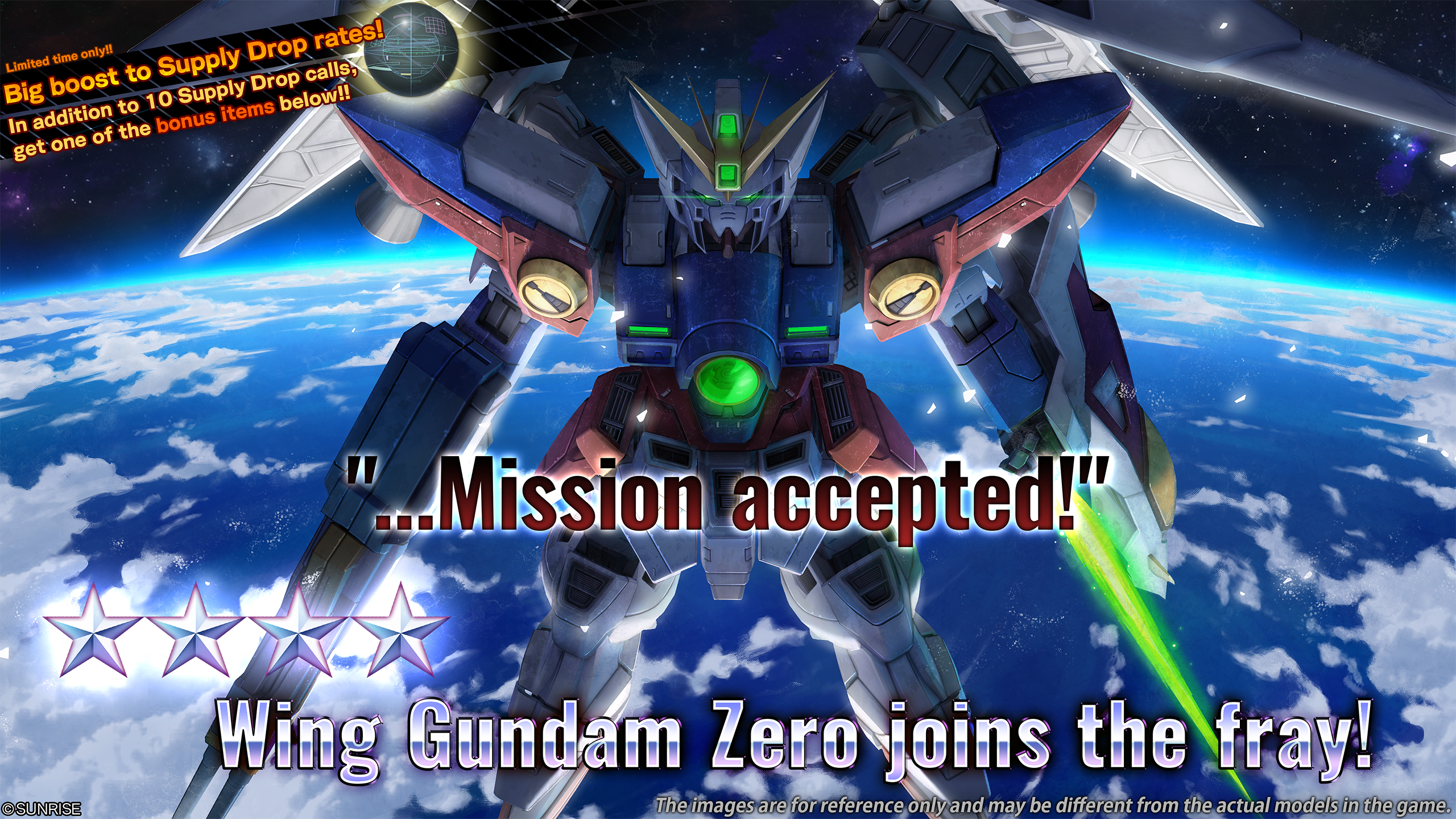 Data-Update 0212.2270 bringt Wing Gundam Zero und GBO Days