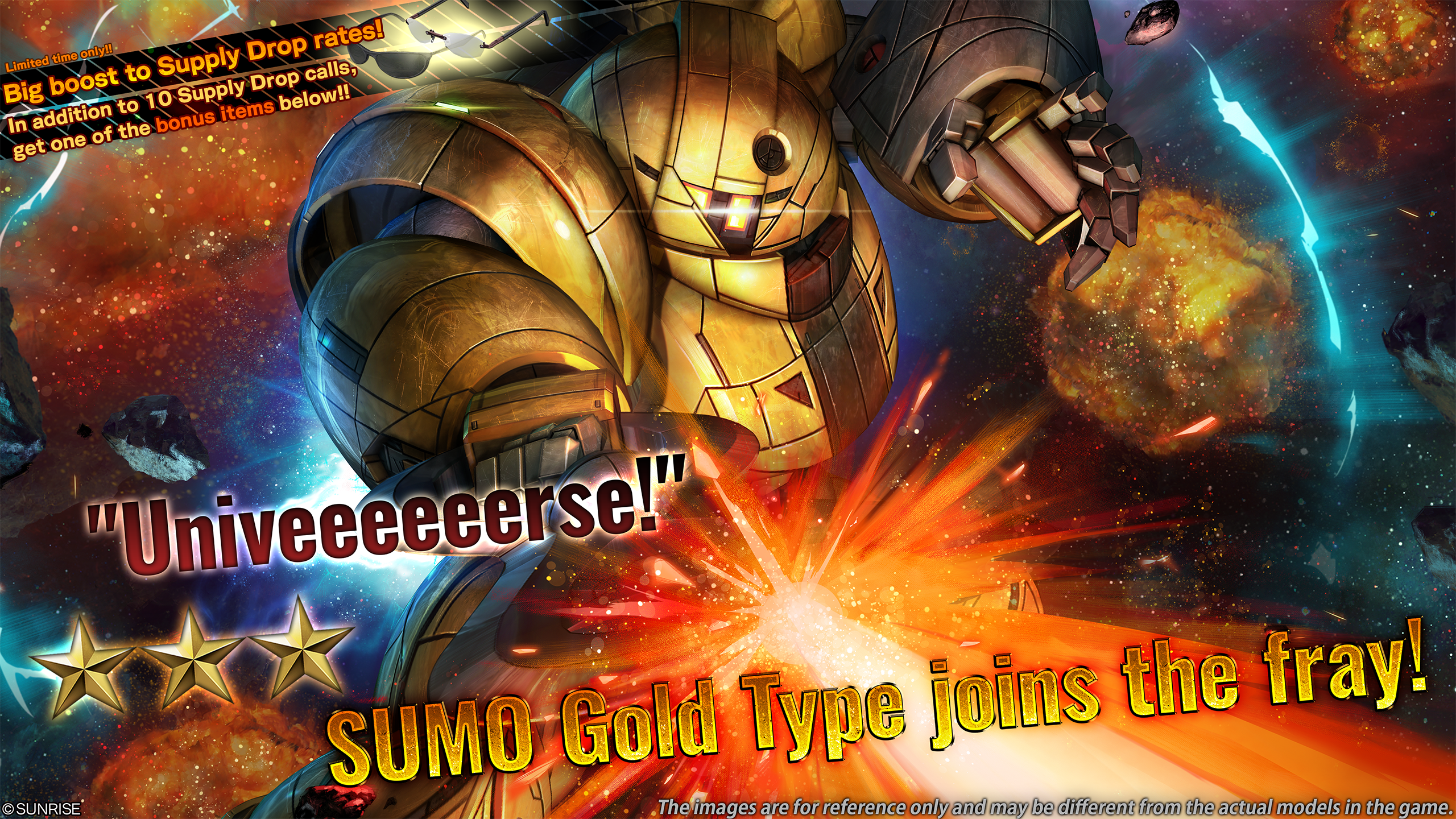 Data-Update 0212.2273 bringt SUMO Gold Type und Silver Week
