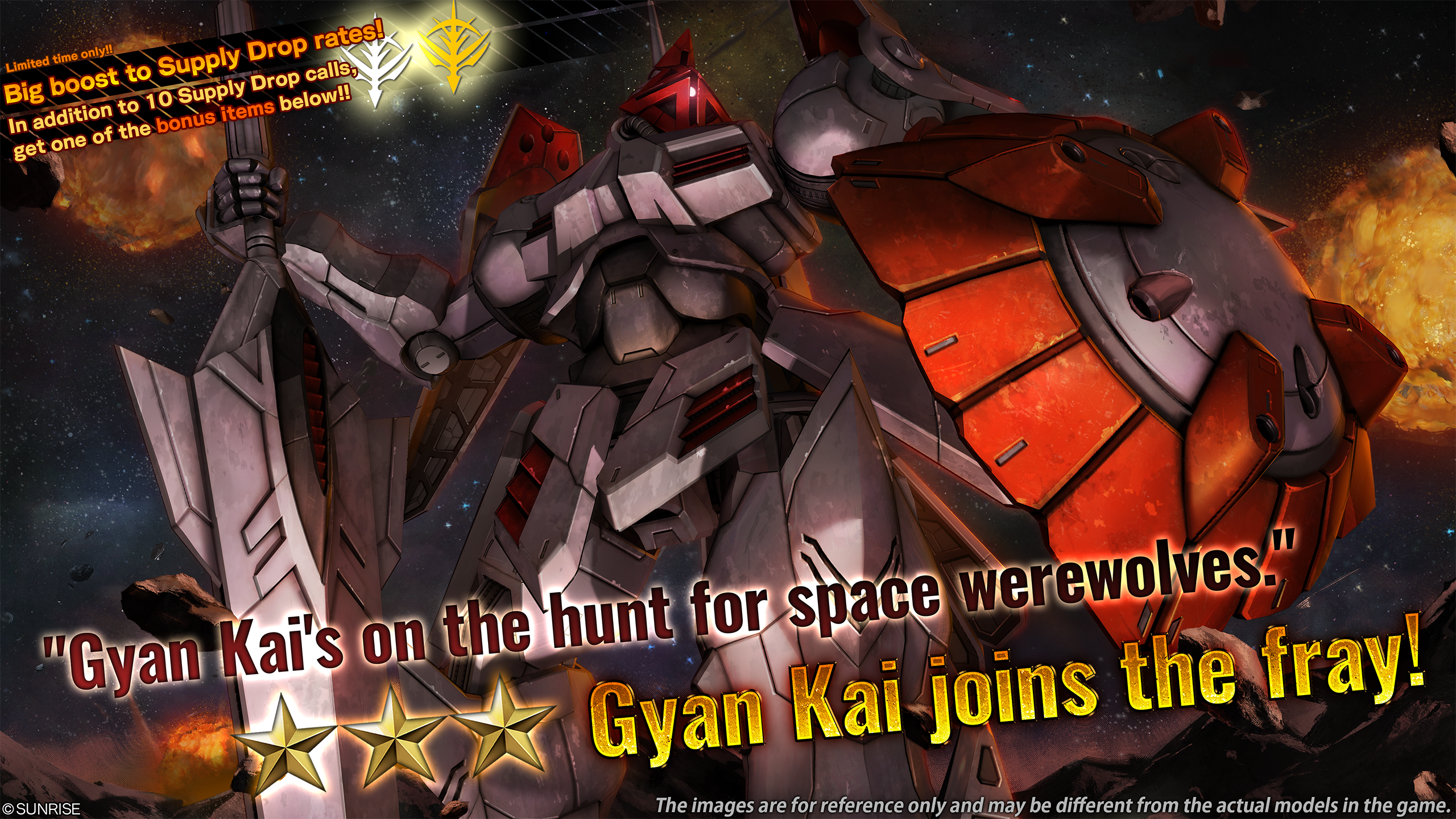 Data-Update 0213.2278 bringt Gyan Kai, F91 und die Oktober-GBO-Days