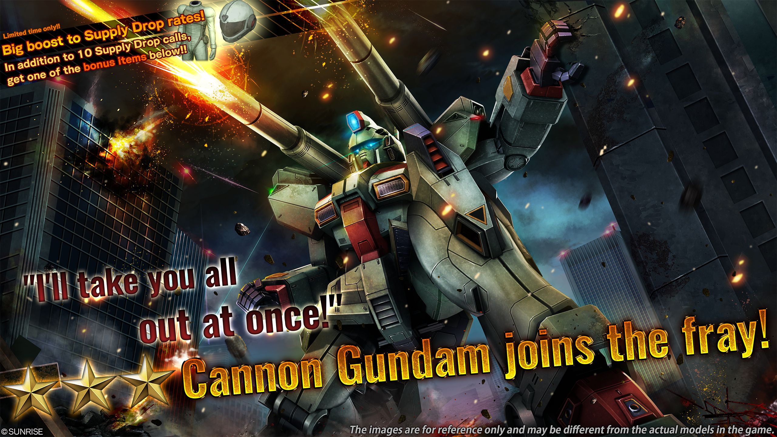 Data-Update 0213.2279 bringt Cannon Gundam und den Unicorn Gundam [Awakened]