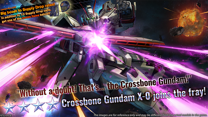 Application-Update 0214 bringt den Crossbone Gundam X-0 und die GBO3-Kampagne